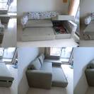 【終了】布製ソファーベッド