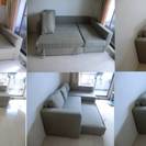 【終了】布製ソファーベッド