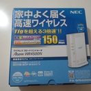 【終了】無線LANルーター　NEC　Aterm WR4500N