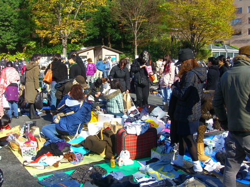 終了 1 26 土 新宿中央公園フリーマーケット東京都新宿区フリマ 楽市楽座 都庁前のフリーマーケット のイベント参加者募集 無料掲載の掲示板 ジモティー