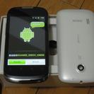 HUAWEI ファーウェイ  IDEOS_U8650 ブラック 中古美品