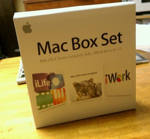 MAC BOX SET（MC680J/A） 中古美品【値下げ】