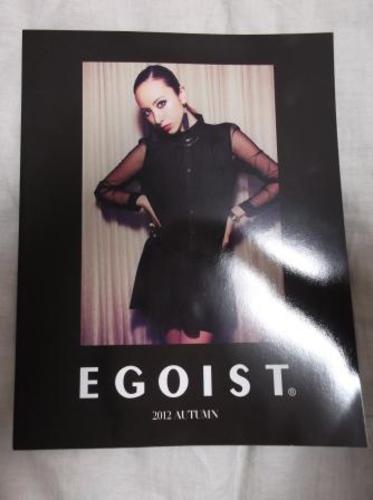 Egoistエゴイストパンフレット道端アンジェリカ ひゅうが夏 名古屋のその他の中古あげます 譲ります ジモティーで不用品の処分 Egoistエゴイストパンフレット道端アンジェリカ ひゅうが夏 名古屋のその他の中古あげます 譲ります ジモティーで不用品の処分