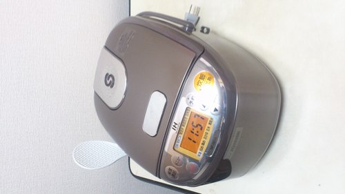 ZOJIRUSHI IH炊飯ジャー 極め炊き 3合 NP-GE05-XJ ステンレスブラウン