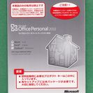 正規品◆Microsoft Office Personal 20...