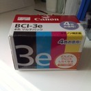 【終了】未使用キャノン純正インクあげます（Canon BCI-3...