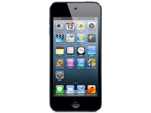 32GB iPod touch 第五世代 ブラック
