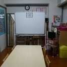 mpi English Schools:英語教室 Natural Talk - 静岡市