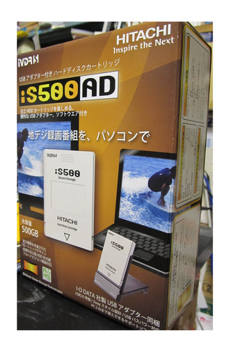 日立GST USBアダプタ―付き iVDR HDDカートリッジ iS500AD 日立薄型テレビWooo対応 500GB 0J20910