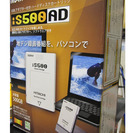 日立GST USBアダプタ―付き iVDR HDDカートリッジ ...