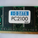 ノート用メモリー　IODATA製 W0765( PC2100 2...