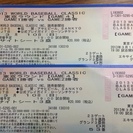 【終了】3/10★WBC GAME4 エキサイトシート3塁 東京...