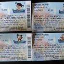 東京ディズニーランドまたはシーチケット　2013．3．23迄　大人2枚＋子供2枚