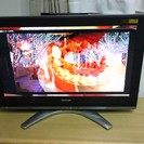 ３２型東芝レグザ　フルハイビジョン液晶テレビ