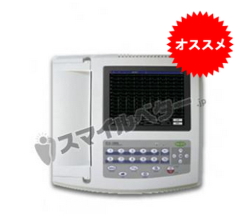 人気製品心電計