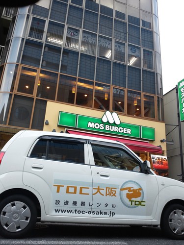 放送機器レンタル業務レンタル機材メンテナンス要員配送ドライバー急募 Toc 天満のその他の無料求人広告 アルバイト バイト募集情報 ジモティー