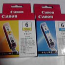 Canon　純正インクタンク　BCl-6シリーズ