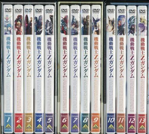 機動戦士Zガンダム ＤＶＤボックス3セット 【未使用品】