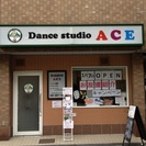 ダンススタジオACE_2013年1月オープン　☆レッスンはすべて...