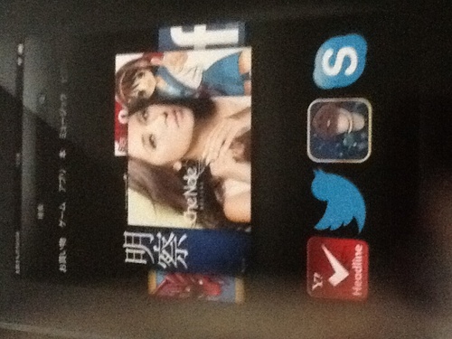 kindle fire hd 16gb 新品