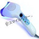 歯面漂白用加熱装置・歯科用ホワイトニング照射機器blue-one
