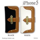 iPhone5 レザーケース　ブックタイプ　BLACK (新品）