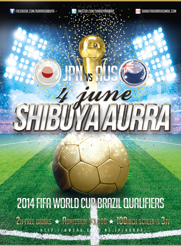 渋谷オーラ6 4 火 80人で日本 オーストラリア戦 放映パブリックビューイングサッカー6月4日fifaワールドカップ ブラジル14 ア Aurra 渋谷のパーティーのイベント参加者募集 無料掲載の掲示板 ジモティー 渋谷オーラ6 4 火 80人で日本 オーストラリア戦 放映パブリックビューイングサッカー6月4日fifaワールドカップ ブラジル14 ア Aurra 渋谷のパーティーのイベント参加者募集 無料掲載の掲示板 ジモティー