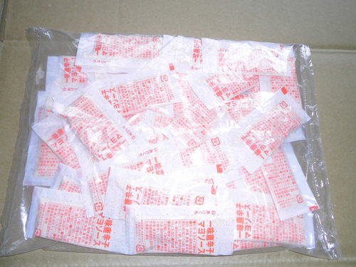 一味唐辛子マヨソース　８ｇ　3000個