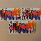 MUSIC GIFT CARD 3,000円分