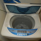予約済み【無料で差し上げます】LG全自動洗濯機4.7L