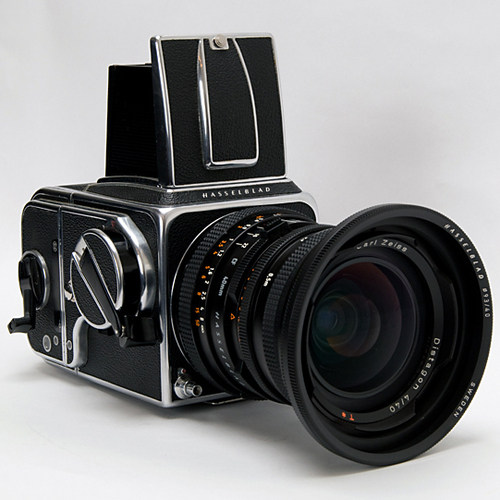 プロカメラマン募集 岐阜市にある1937年創業の老舗写真館です フリークビート 岐阜の芸能の正社員の求人情報 都写真館 ジモティー