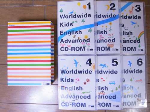 美品】話題のベネッセ子供用英語教材 「ワールドワイドキッズ STAGE1