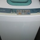 HITACHI　全自動電気洗濯機　5kgタイプ
