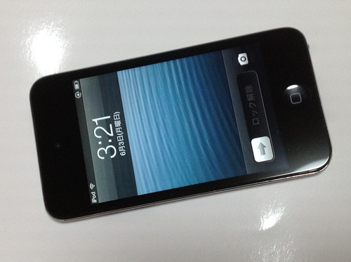 ipod touch 第4世代　８GB