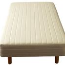 セミダブル、脚付きマットレス売ります