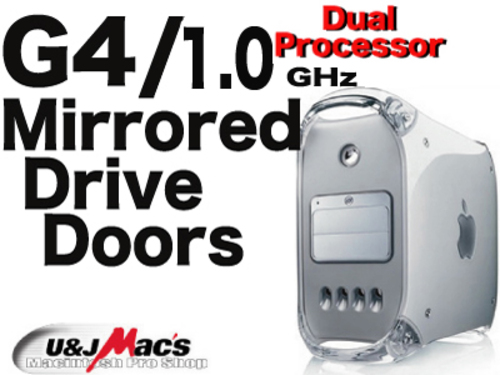 OS9が単独で起動可能な Apple PowerMacintosh G4 /1GHz Dual / DVD-Multi / Mirrored Drive Doors / M8689J/A