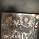 ３ＤＳソフト　真・女神転生Ⅳ　中古