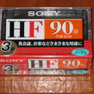 新品　SONY　カセットテープ　HF90　3巻セット