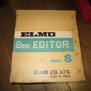ELMO8mmエディターを着払い送料のみでお譲りします