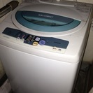 【無料】【早い者勝ち】HITACHI洗濯機 NW-5HR