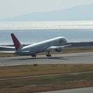 飛行機チャーター予約の代行