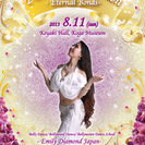 “Diamond Celebratio​n- Eternal Bonds-”　Emily Diamond Japan ベリーダンス/ボ​リウッドダンス/ベリ​ネシアンダンススクー​ルの画像