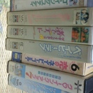 映画　グロ－イング・アップ　VHS　全8巻