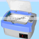 YJ® 歯科用超音波クリーナー（タイマー付き）YJ5120-B　 2L