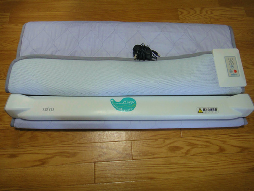 涼しいマット　中古　人気エアコンマット　そよ（送風のみ）　専用カバー無し　AX-HM1200