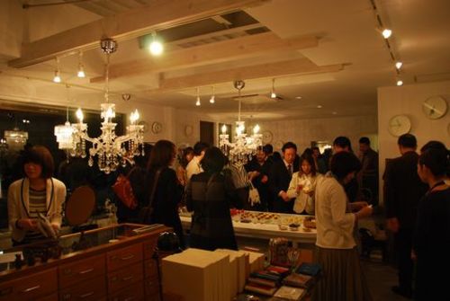 8 9パーティー街コン 東京 全国恋活パーティー 表参道のパーティーのイベント参加者募集 無料掲載の掲示板 ジモティー 8 9パーティー街コン 東京 全国恋活パーティー 表参道のパーティーのイベント参加者募集 無料掲載の掲示板 ジモティー