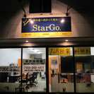 進学塾のStarGo　仙台市太白区富沢の家庭教師と個別指導塾。映...