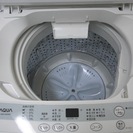 【美品】2012年製 洗濯機 AQUA AQW-S45A（W） 4.5kg ハイアール【緊急】 - 家電