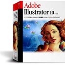 【中古・美品】Adobe Illustrator 10 日本語版...