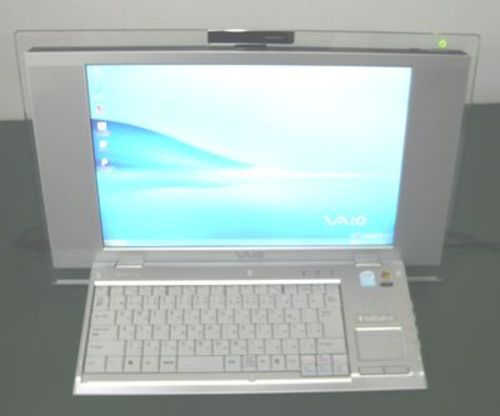『終了』【SONY】VAIO一体型ボードPC◆PCG-231N/XP-Home◆シルバー